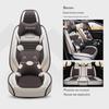 Four Seasons Universal Car Seat Cushion 2018 for JAC Refine S3/S2/S7 - Full Coverage Seat Cover