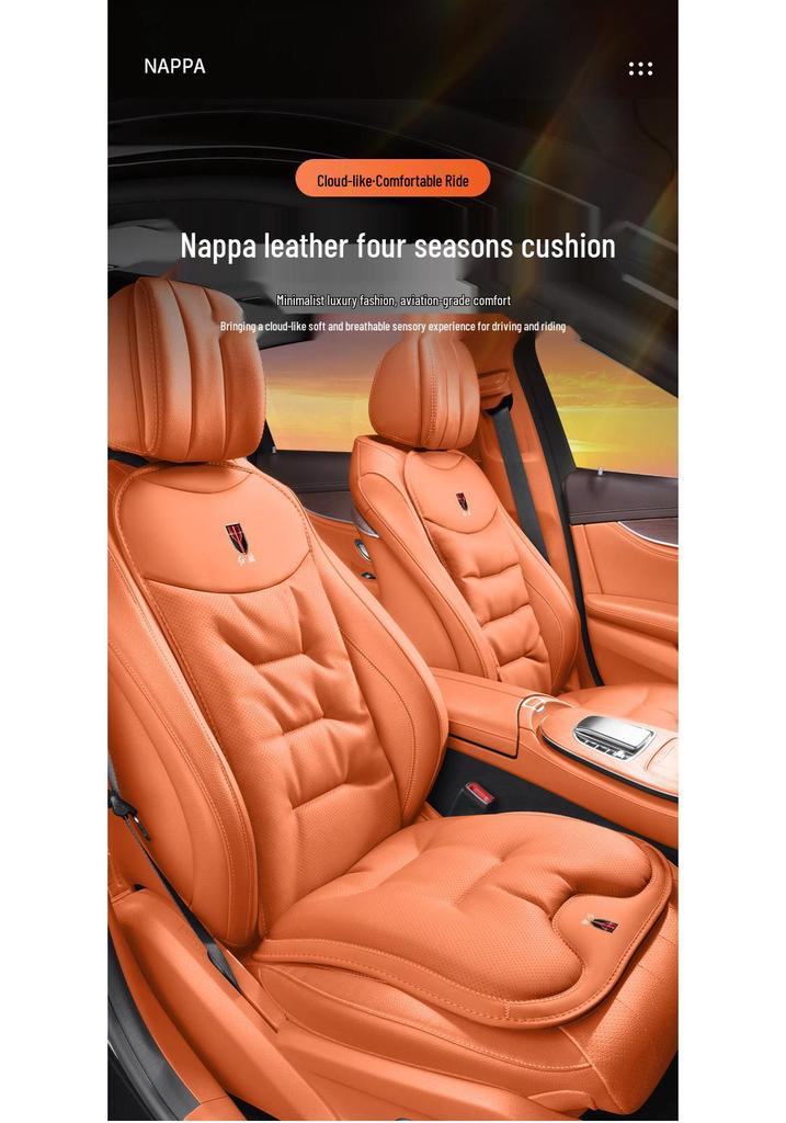 Дышащая наппа автомобильная подушка на сиденье для моделей Hongqi (H5, H7, H6, E-H9, HS7, HS5, EQM5, HS3) - Универсальная посадка для всех сезонов