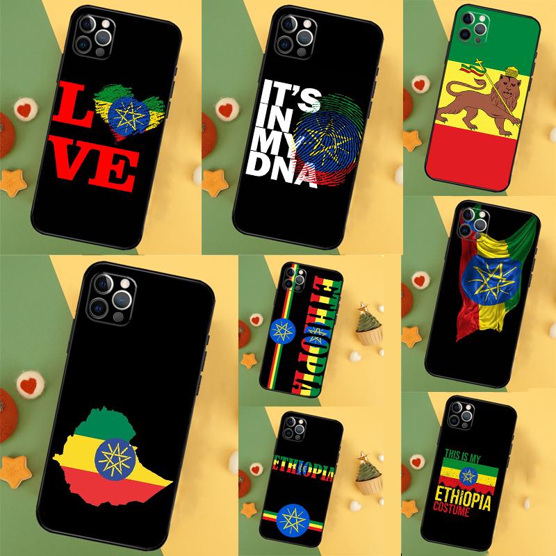 Cool Ethiopia Flag Case For Samsung Galaxy S25 Ultra S20 S21 S22 S23 S24 Ultra S9 S10 Plus S25 FE Back Cover