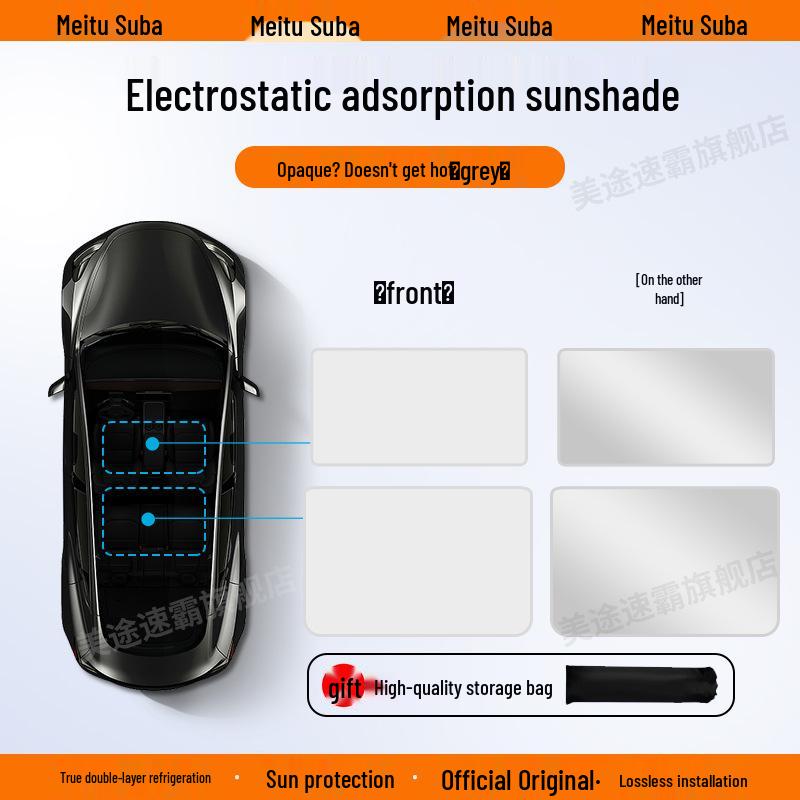 Защитный козырек-блокиратор из замши для Nissan Altima, X-Trail, Murano, Qashqai, Terra, Venucia Big V с люками
