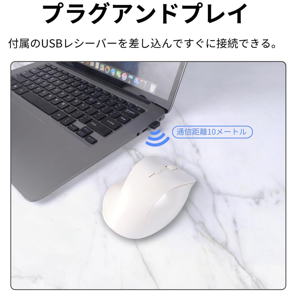 Беспроводная мышь с 3-ступенчатой регулировкой DPI, USB-беспроводная, 6 кнопок, 2,4 ГГц, Бесшумная работа, Эргономичный дизайн, Высокоточный оптический сенсор,