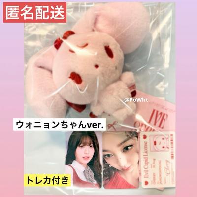 [Б/У] Ключница-брелок с плюшевой игрушкой Wonyoung из IVE SECRET Evil Cupid