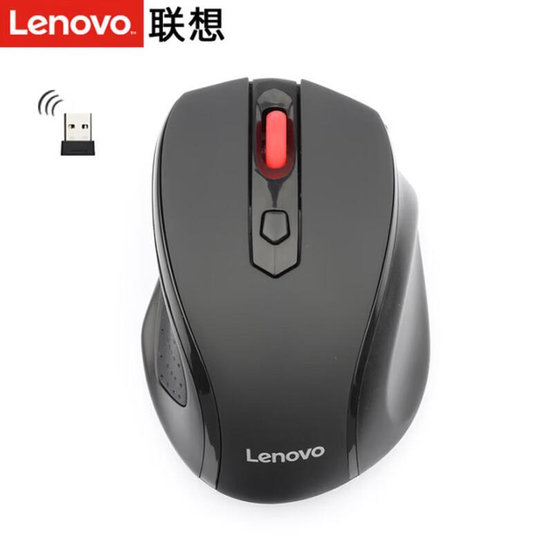 Lenovo M21 Модная компактная беспроводная мышь