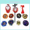 Набор из 8 гироскопов Beyblade Burst Super King с искрящимся пусковым устройством и коробкой для хранения