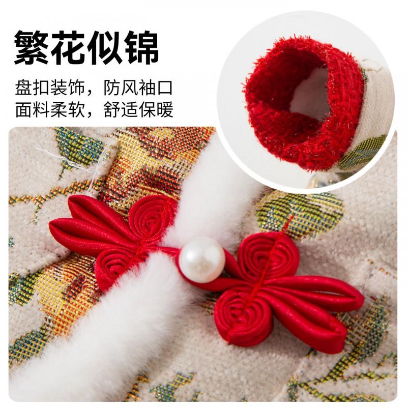Pet Dress Cats Dogs Chinese New Festival Outfit Floral Print Red Cotton Costume Size XS To XXL