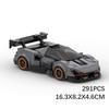 Совместимый с конструктором 40756 Mclaren Senna V2 Креативный отечественный, Собранная игрушка Гонки Подарок