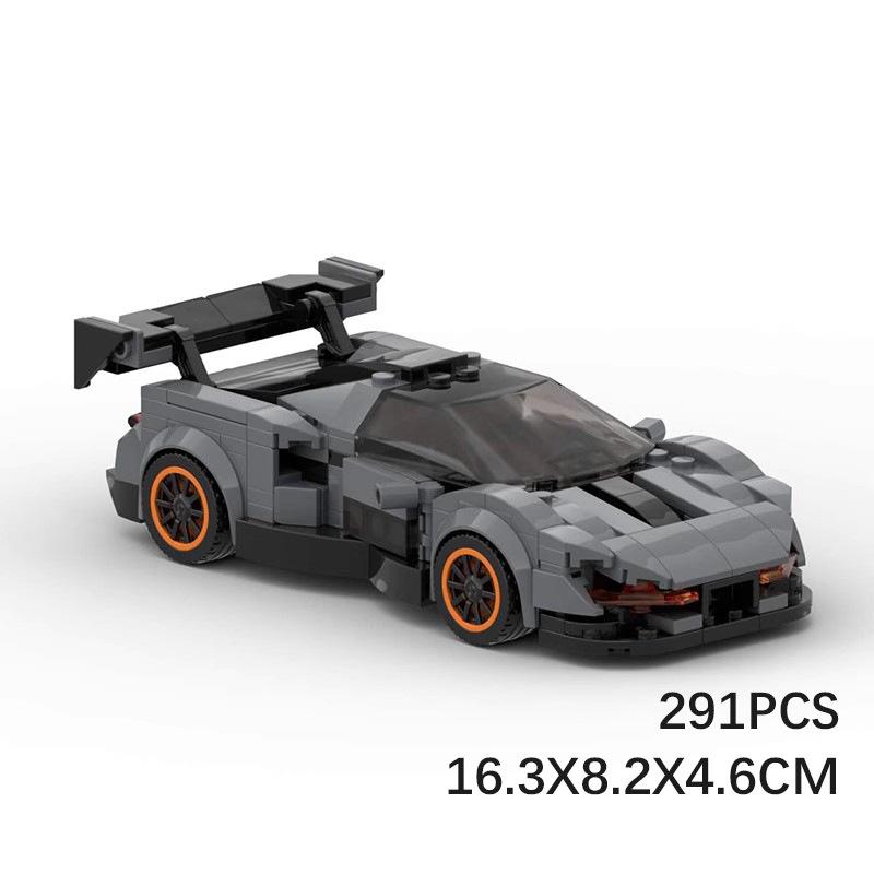 Совместимый с конструктором 40756 Mclaren Senna V2 Креативный отечественный, Собранная игрушка Гонки Подарок