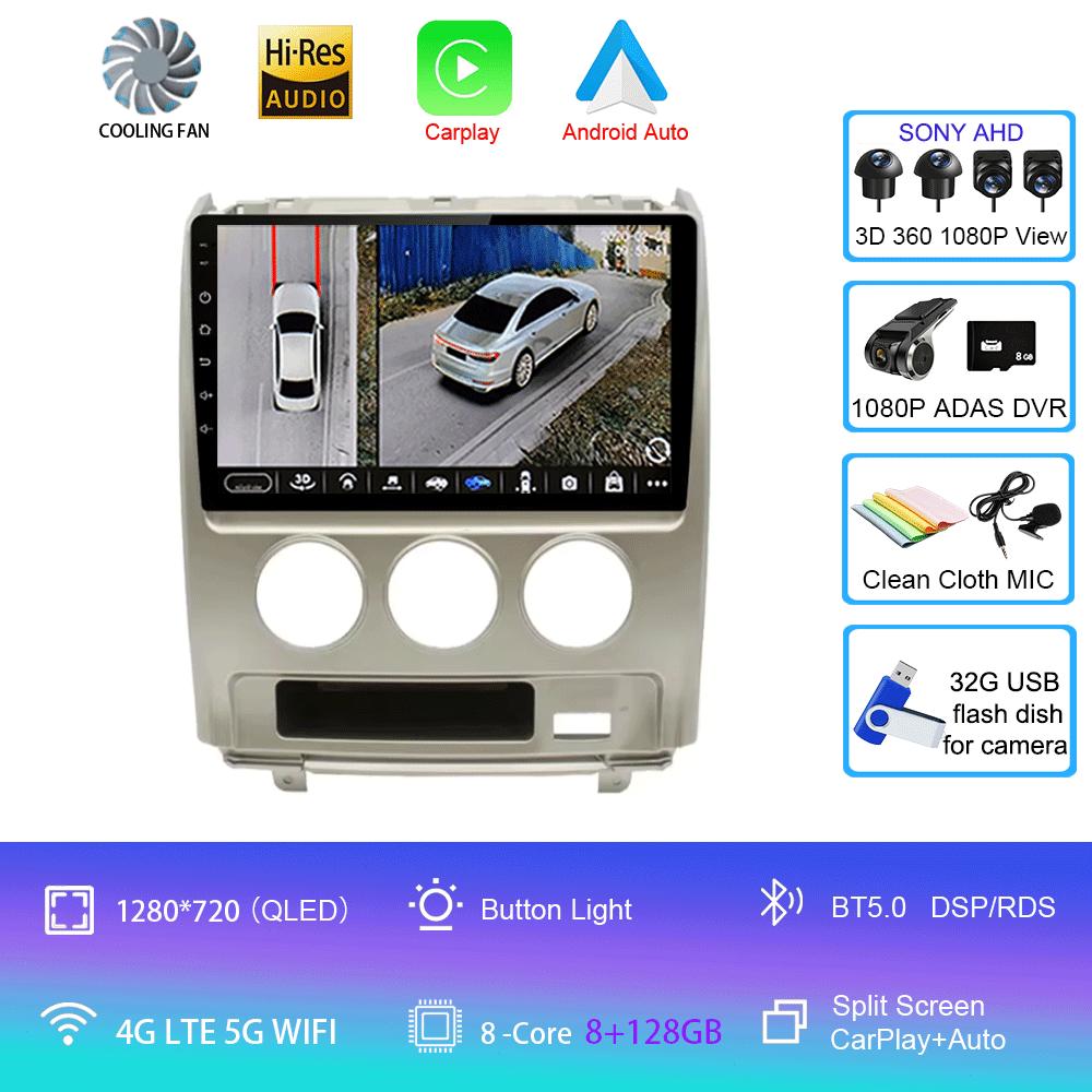 Android 14 Для Mitsubishi Delica D5 2007 - 2009 RHD Автомагнитола Стерео Головное устройство медиаплеер GPS-навигация Не 2din DVD
