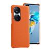 Защитный чехол для Honor Play 50 Plus из коровьей кожи с узором личи