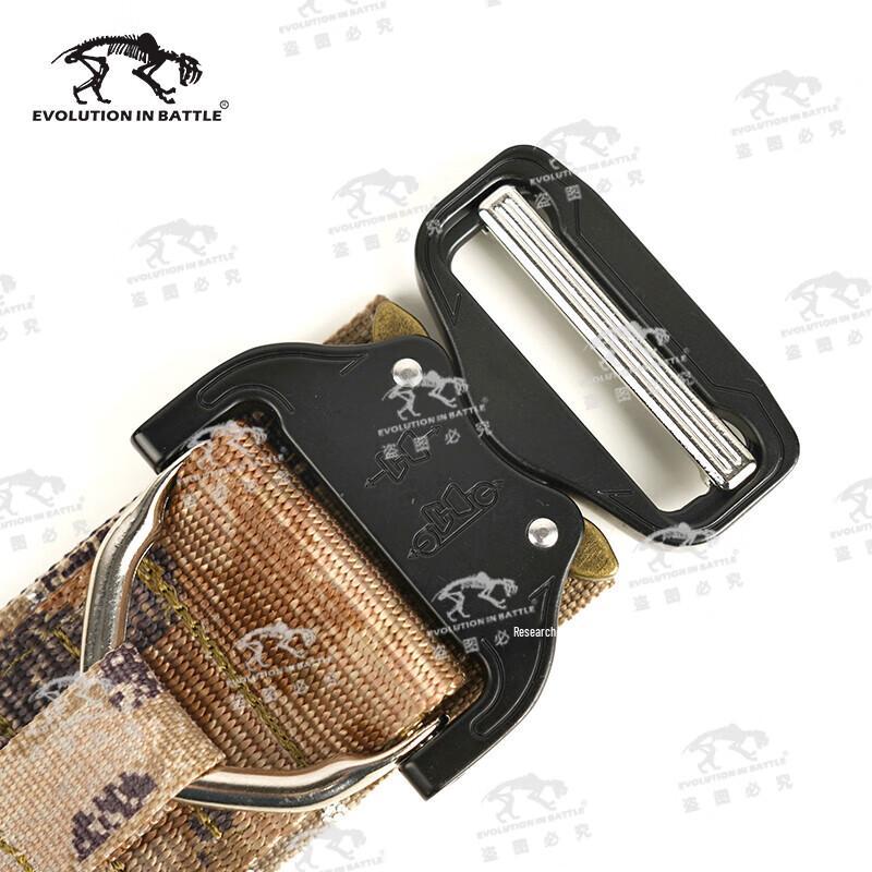 Tiger Camp 3-in-1 Lightweight Tactical Waist Belt
