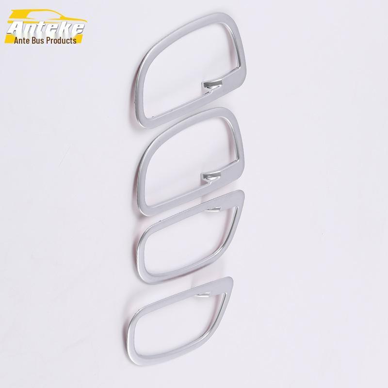 Lifan X50 (2011-2013) Electroplated Interior Door Handle Bowl Protective Decorative Frame