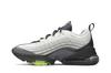 Men's Sneakers Nike Air Max ZM950 Japan Vast Grey/Black-Red-Volt