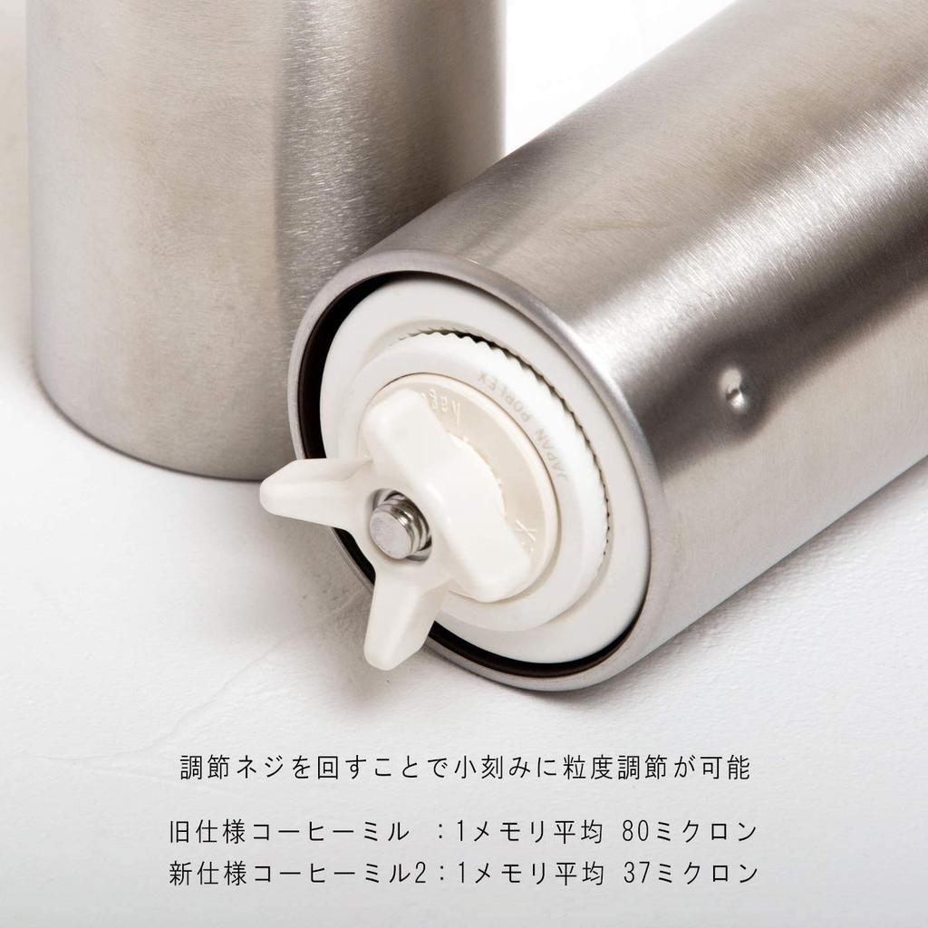 Porlex Ceramic Coffee Mill 2 Handle Holder Set Coffee Mill Grinder Mini Compact Grinder Coffee Mill Manual Stainless Steel Made In Japan Coffee Mill