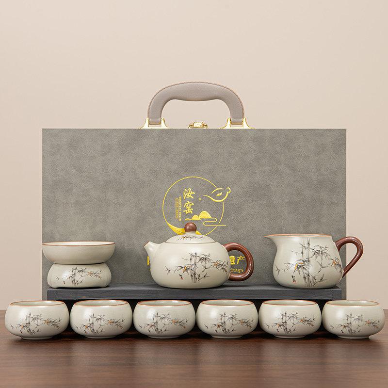 Ru Kiln Kung Fu Tea Set Household Living Room Drinking Tea Making Tea Cover Bowl Teapot Teacups Ink Wind Gift Box Gift