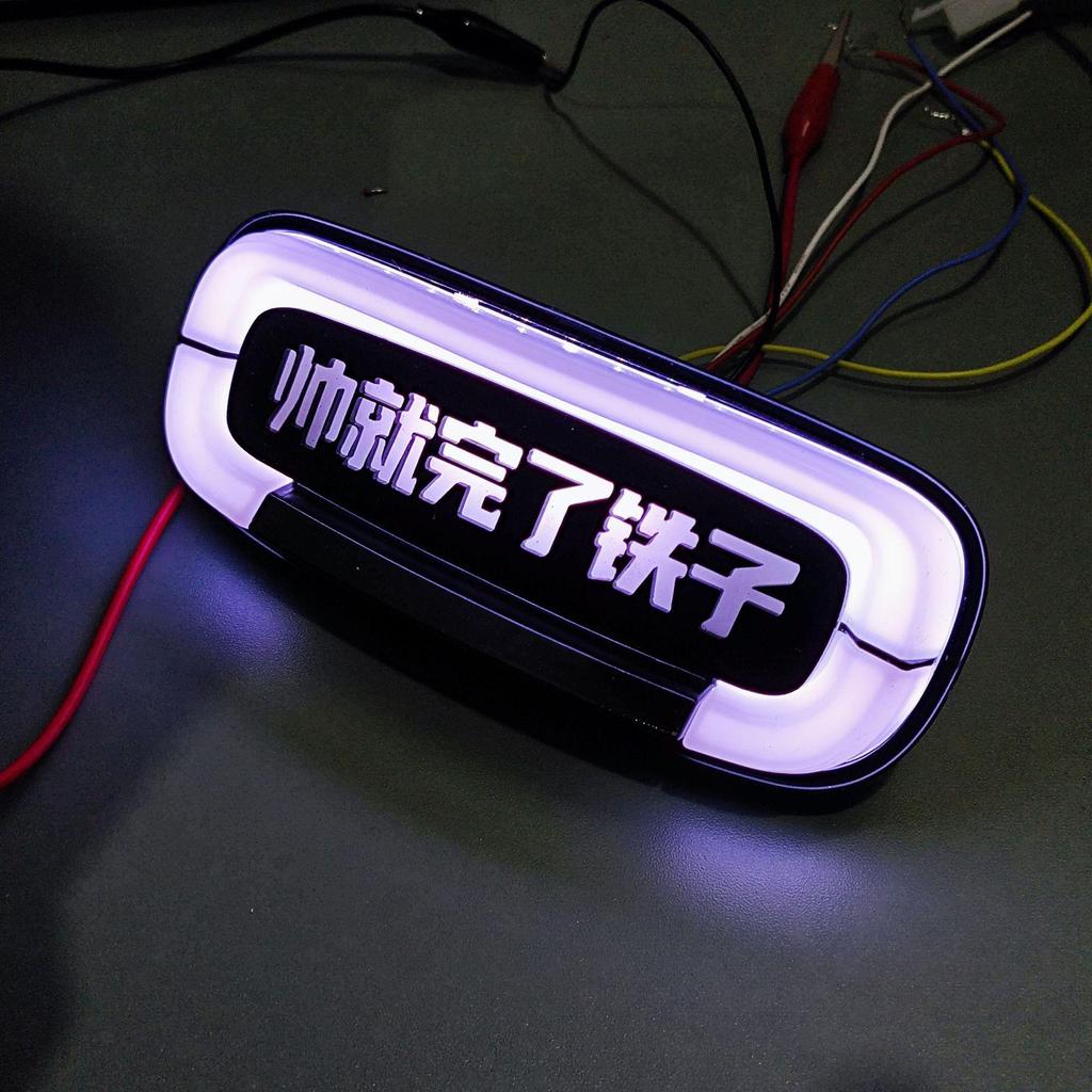 Universal APP for No. 9 Q Series: Color-Adjustable Baby Bus Q85c Q80 Qzmix Yaolighting