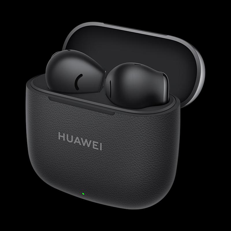 Huawei Беспроводные Bluetooth-наушники FreeBuds SE 3