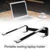 Держатель для ноутбука Хороший Складной Радиатор для ноутбука Заменяемая Подставка для Ноутбука