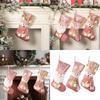 Sophisticated European Pink Sequins Christmas Stocking Festival Pink Christmas Stocking with Spacious Gift Holders