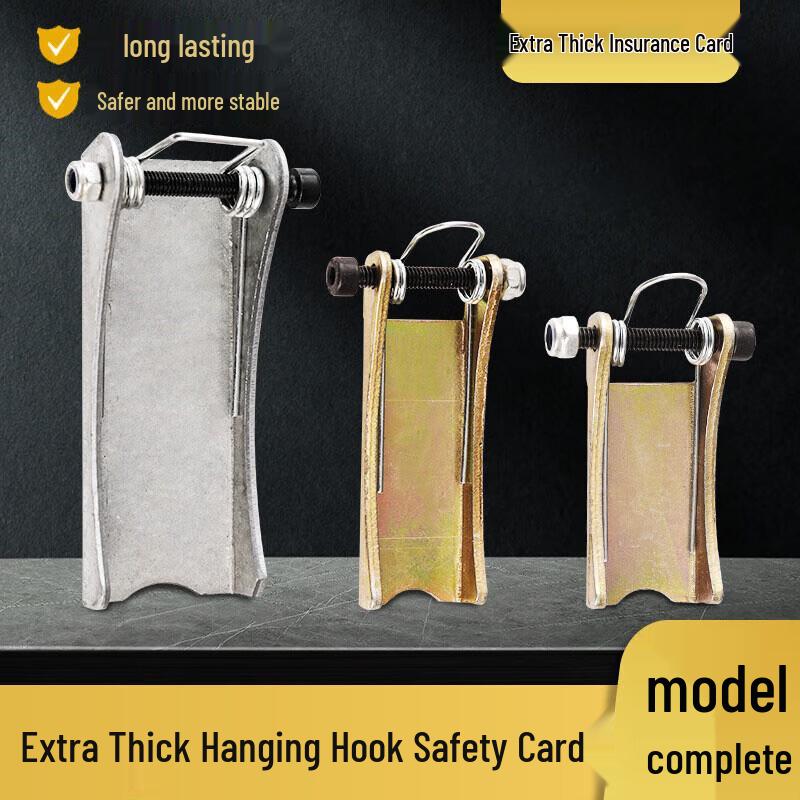 Lantun Manual Hoist Safety Hook