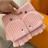 Women's Autumn/Winter Half-Finger Plush Flip Gloves: Warm Knitted, Cold-Proof, Cycling, Touchscreen Compatible