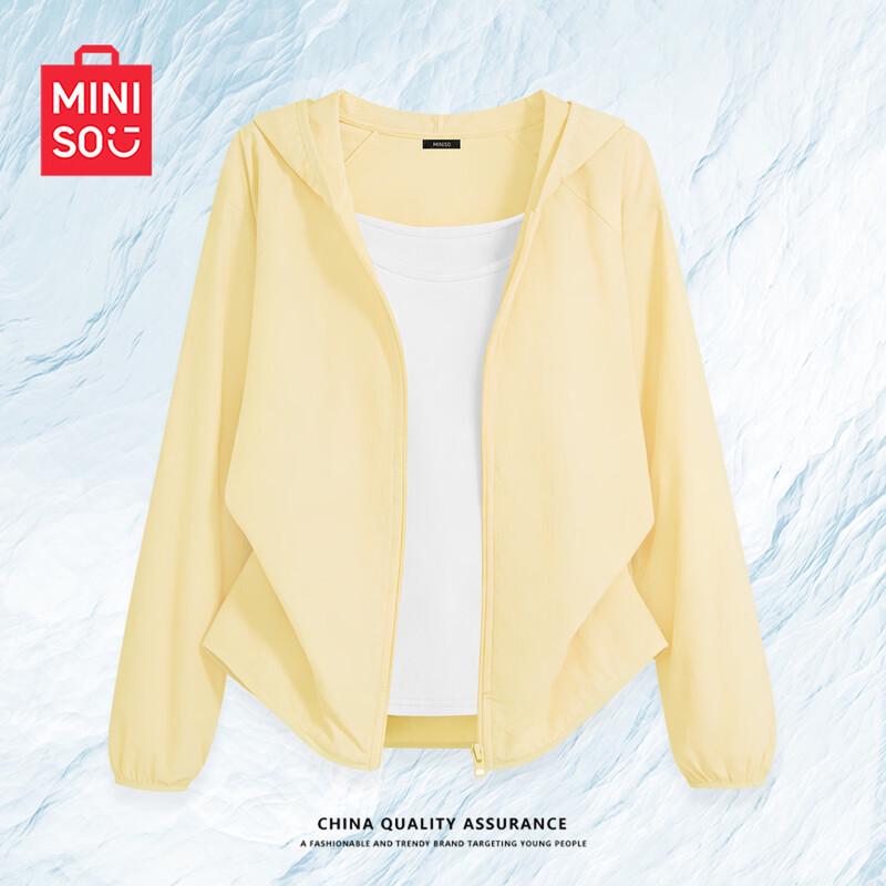 MINISO Женская легкая худи с защитой от солнца UPF50+