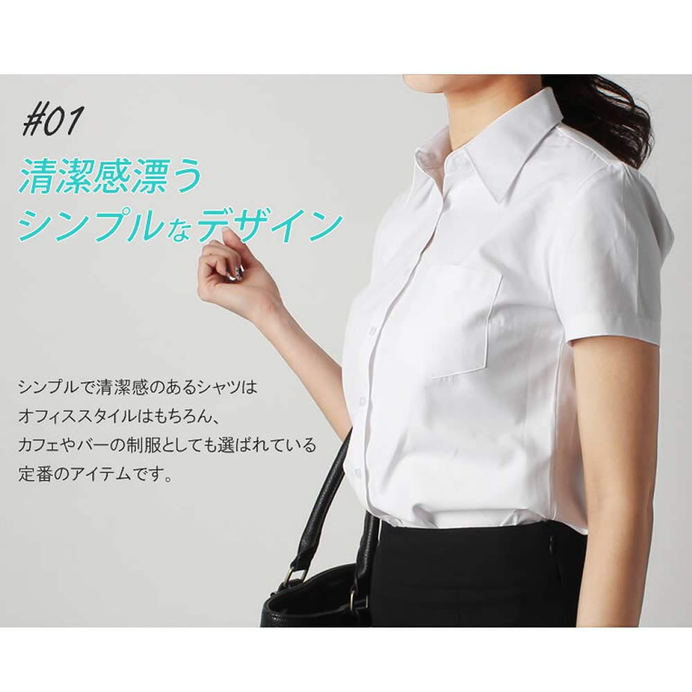 Блузка Повседневная Рубашка Белый Черный Розовый Голубой Офисный OL Обычный Воротник на пуговицах Длинный рукав LDS Короткий рукав Белый Размер 13 Размер [Blanche] Женский [Непрозрачный