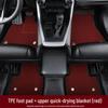 Экологичные 3D коврики из ТПЭ для Bestune B70 2024 - Противоскользящие, Высокобортовые Аксессуары для Интерьера
