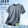 Мужская футболка JEEP SPIRIT с коротким рукавом из ледяного шелка, быстросохнущая