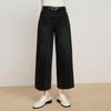 Women's Versatile Wide-Leg Cropped Denim Pants