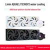 Thermalright AE240 AE360 V2 Black & White ARGB AIO Water Cooler