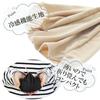 Hashizume Shoten Sauna Cool с надписью Made in Подходит для окружности головы до 62 см. Шапка, вода, Япония, терракота,