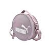 PUMA Polyester Small Round Bag, Shoulder Bag, Crossbody Bag, Handbag Regular Women's Dream Purple 075718-02
