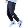 361° Children's Clothing, Boys' Long Pants, Autumn 2025, Kids' Skin-Friendly Elastic Versatile Sports Knit Pants, Black, Size 130