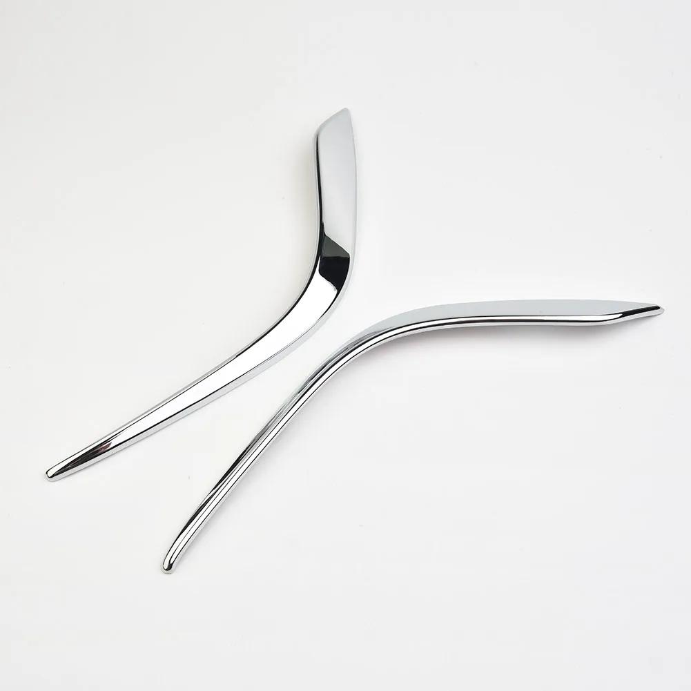 2x передняя противотуманная фара декоративная полоса для Mazda 6 для Atenza Gj 2014-2016 кольцо молдинг крышка крышка замена украшения