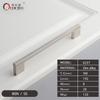 Oukali Cheap Chinese Factory BSN Cabinet Handles Bedroom Kitchen Door Furniture Handles Wardrobe Zinc Pull Handles