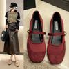 Fashion Fashion Women's Flat Shoes Round Toe Shallow Shoes Casual Breathable Slip-on Flat Outdoor Ladies Mary Jane Shoes