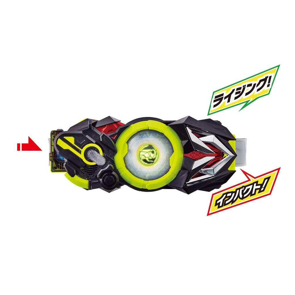 Бонусный набор держателя Kamen Rider DX Hiden Driver Progrise с визуальным Zero-One Zero-One и (лист покупки)