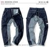 Рабочие брюки Kojima Jeans Monkey Combo Painter, мужские брюки, 40, индиго/хикори