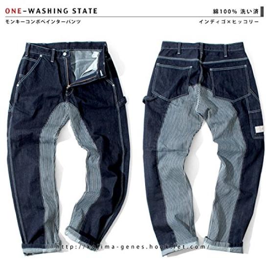 Рабочие брюки Kojima Jeans Monkey Combo Painter, мужские брюки, 40, индиго/хикори