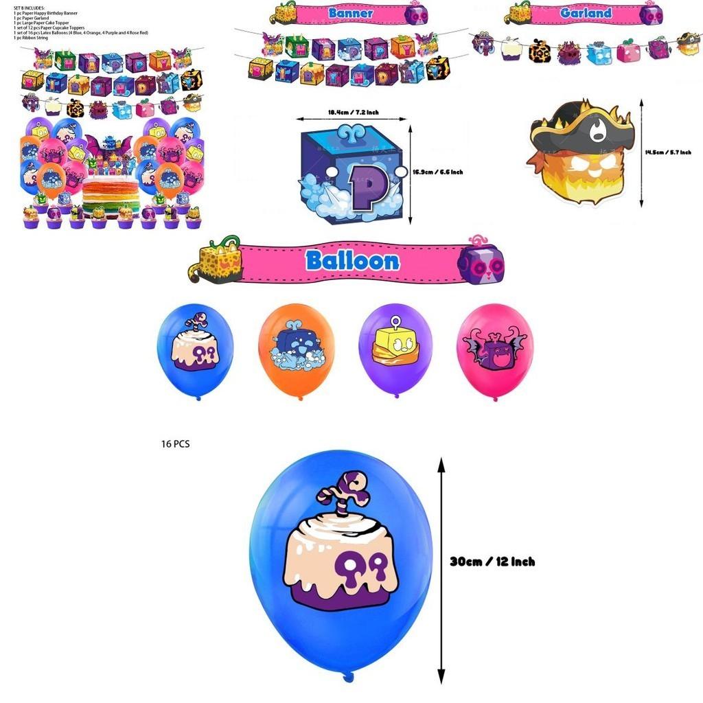 Декор для дня рождения Blox Fruits Игровой набор-коробка Бумажное творчество Флаг Blox Fruits Цветок и Шары Идеально для украшения места проведения