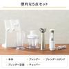 IRIS OHYAMA Hand Blender Blender White IHB-SC501-W