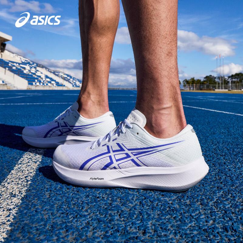 Asics Мужские амортизирующие беговые кроссовки HYPER SPEED 5