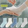 5Pairs  Ultra Thin Breathable Lightweight Mesh Socks Can Be Matched As You Like Simple Children's Socks Simple Style 1-16Years
