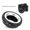 M42-NX M42 Резьба объектива NX крепление объектива камеры адаптер кольцо для Samsung Аксессуар