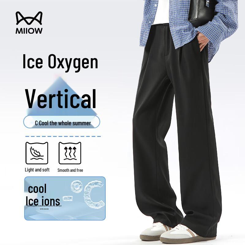 MiiOW Men's Straight-Leg Casual Trousers