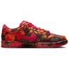 Волшебник страны Оз x Nike Dunk Low SB Маковое поле Унисекс Кроссовки Красный Varsity-Red University-Gold FZ1291-600