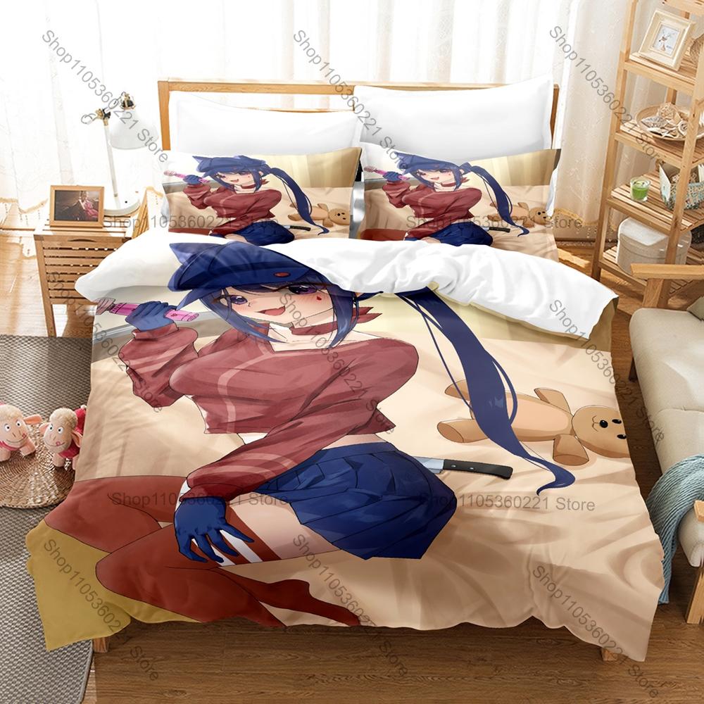Dark Style Miside Graphic Bedding Set Duvet Cover With 2 Pillowcases Teen Gamer Room Decoration