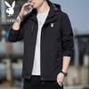 PLAYBOY Мужская повседневная одежда