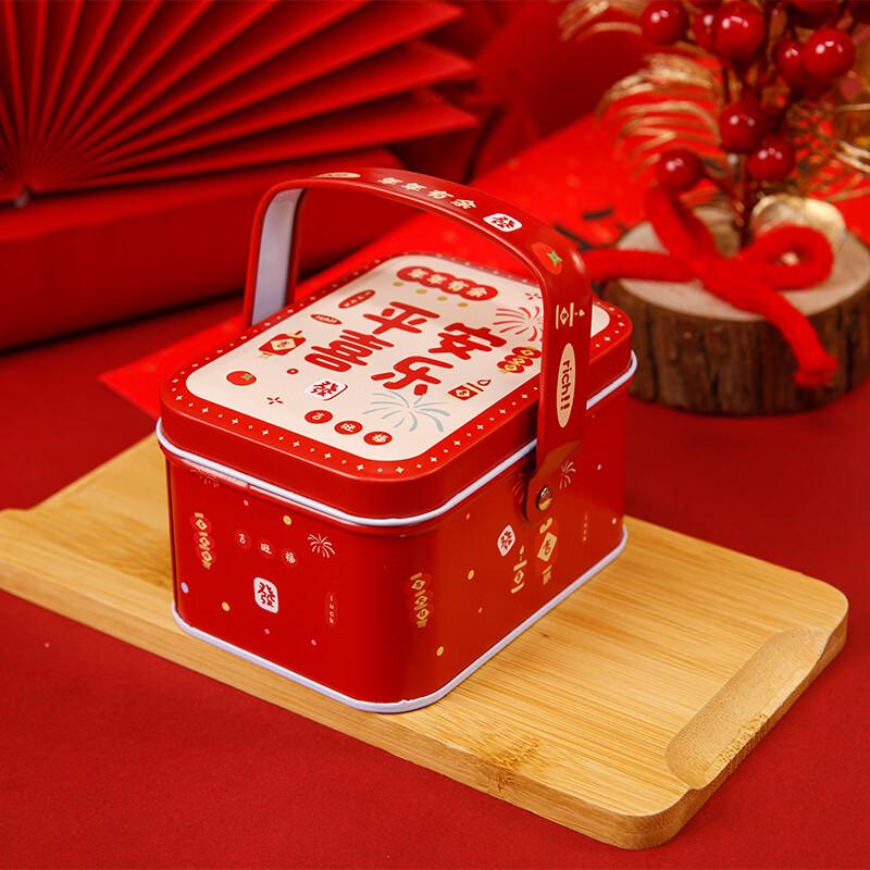 Сливочная карамель Белый Кролик Коробка для подарков Мир и Радость 130г