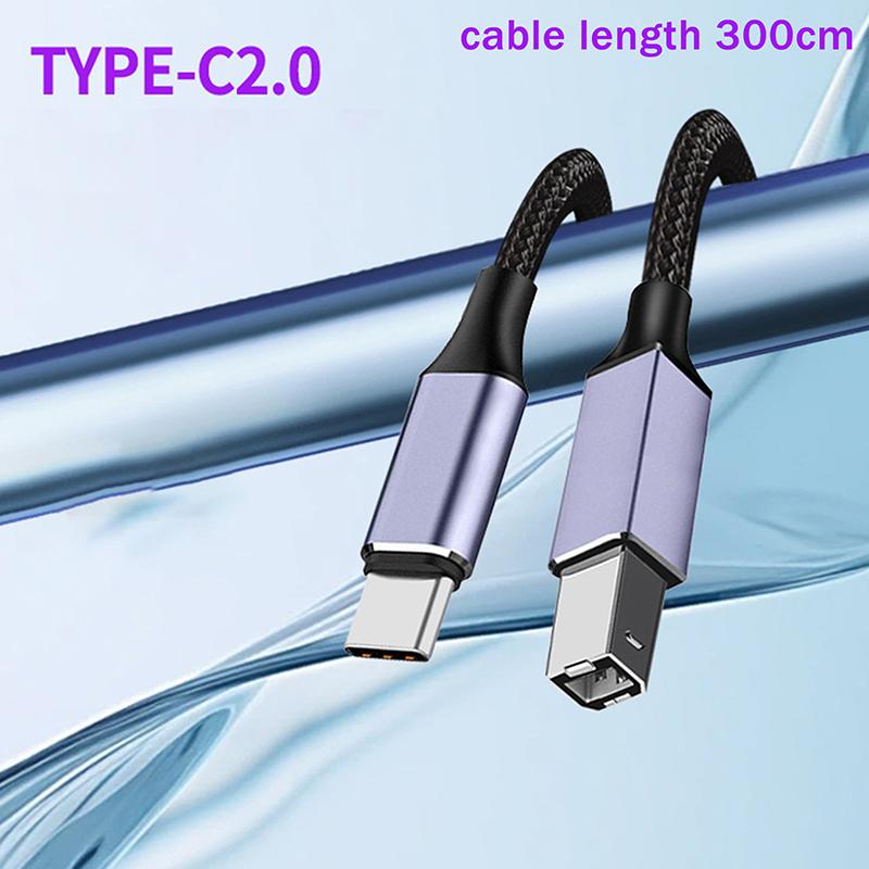 Type-C to USB B 2.0 Printer Cable Braided High Speed Data Cord for Reliable Office Connectivity